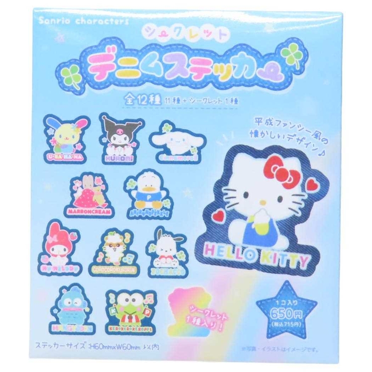 Sanrio 1977 UNICO ユニコ ステッカー シール ユニコ ステッカーセット - メルカリ