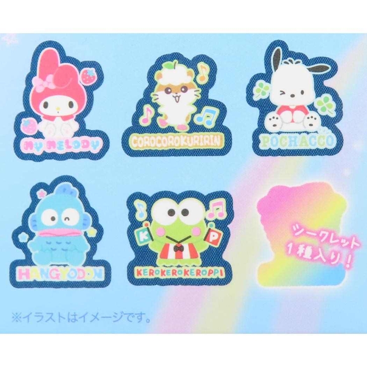 サンリオキャラクターズ ダイカットシール シークレットデニム