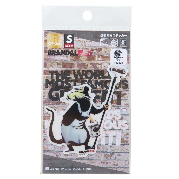バンクシー BRANDALISED ダイカットシール | cinemacollection | 詳細画像1 