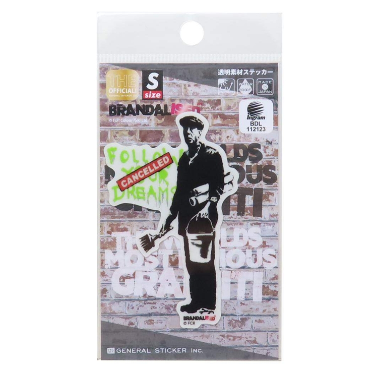 バンクシー BRANDALISED ダイカットシール | cinemacollection | 詳細画像1 