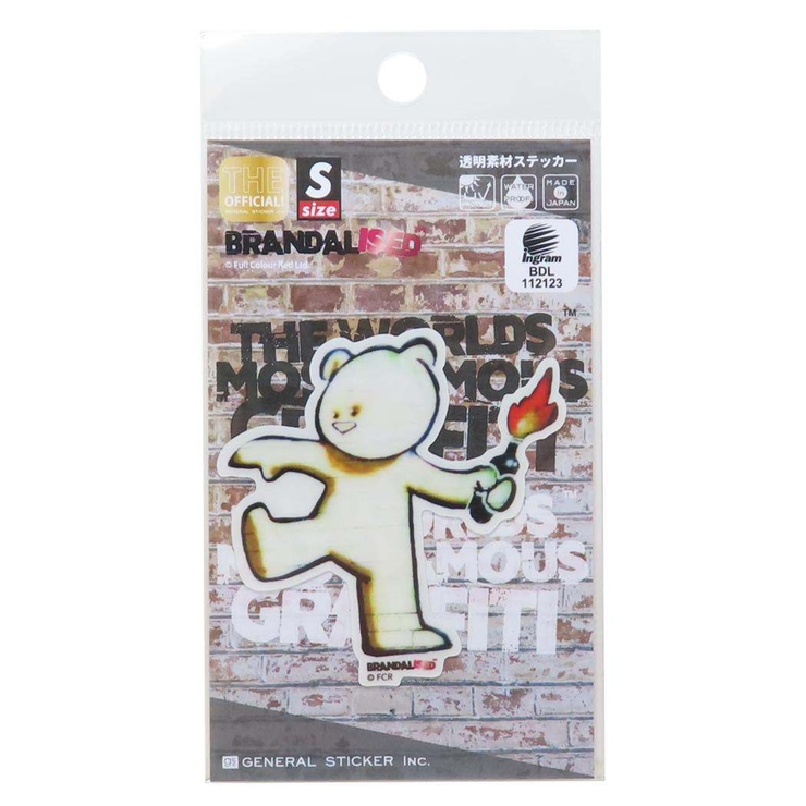 バンクシー BRANDALISED ダイカットシール | cinemacollection | 詳細画像1 