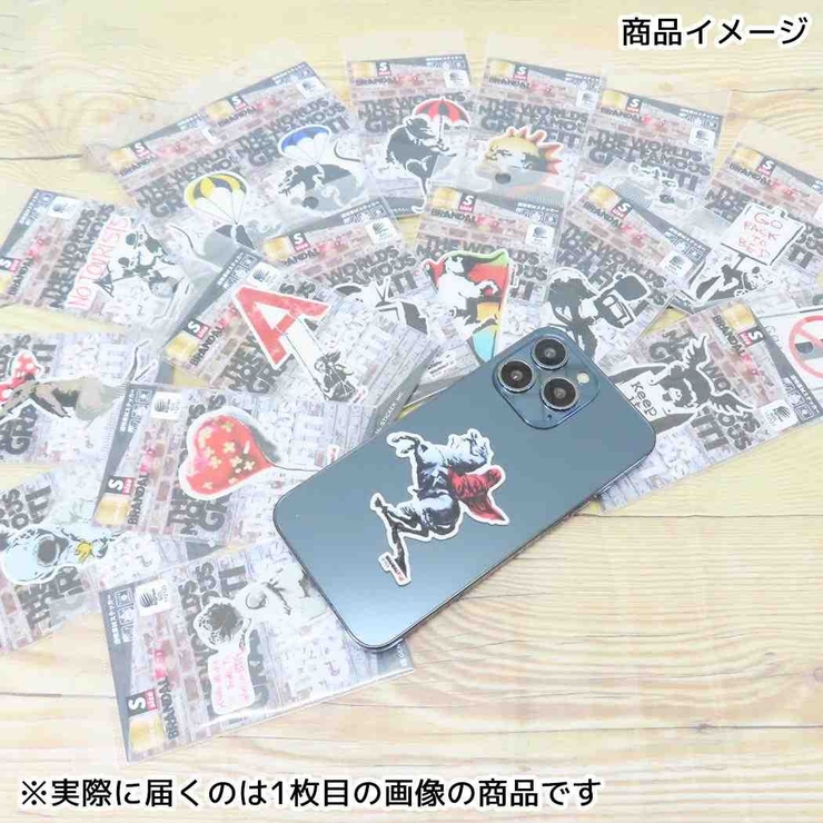 バンクシー BRANDALISED ダイカットシール | cinemacollection | 詳細画像2 