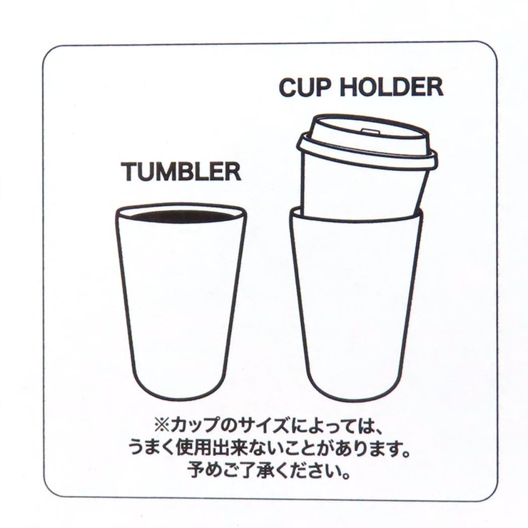 スヌーピー 保温保冷コップ ステンレスタンブラー | cinemacollection | 詳細画像5 