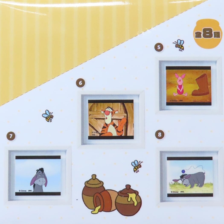 くまのプーさん 磁石 ブラインドフレームマグネット | cinemacollection | 詳細画像3 