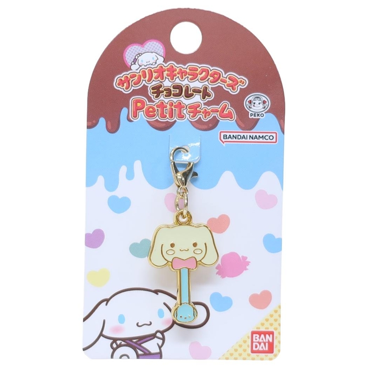 シナモロール ファスナーマスコット Petitチャーム | cinemacollection | 詳細画像1 