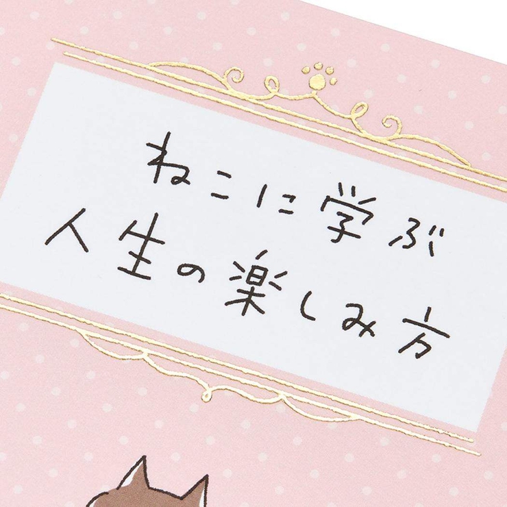 グリーティングカード バースデー BD269 | cinemacollection | 詳細画像4 