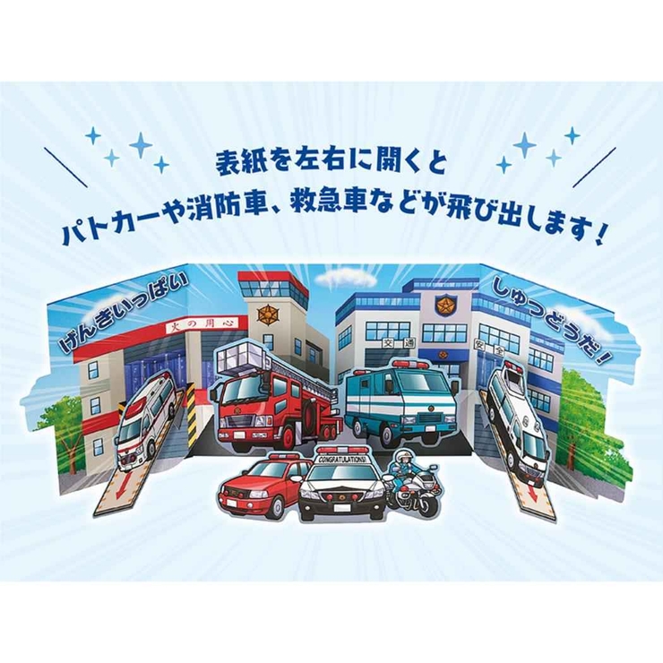 グリーティングカード バースデー BD275 | cinemacollection | 詳細画像5 