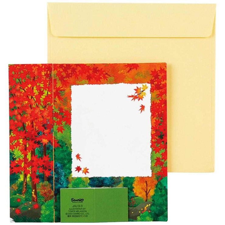 グリーティングカード アキ JAU29 | cinemacollection | 詳細画像3 
