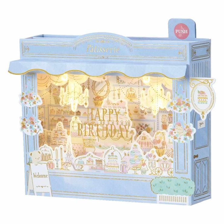 グリーティングカード メロディ JPME62 | cinemacollection | 詳細画像1 