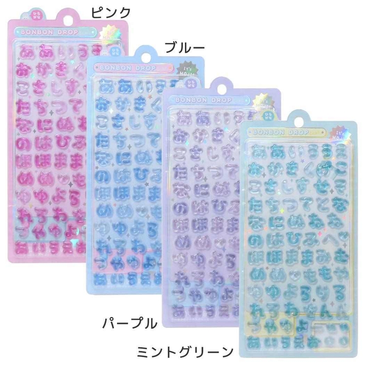シールシート ボンボンドロップシール 文字シール[品番：BREW0190678