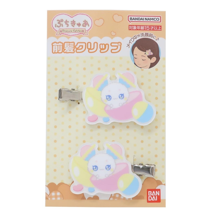 ぷちきゅあ ヘアアクセ 前髪クリップ | cinemacollection | 詳細画像1 