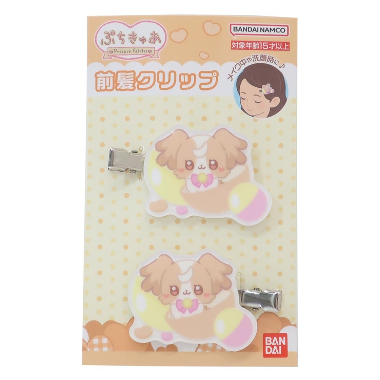 ぷちきゅあ ヘアアクセ 前髪クリップ | cinemacollection | 詳細画像1 