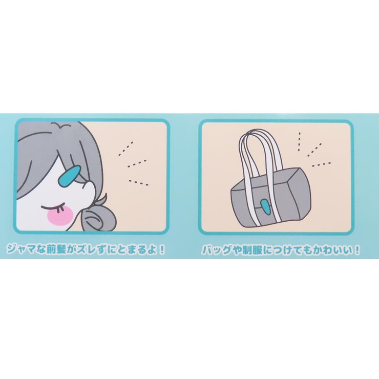 スヌーピー ヘアアクセ シークレットヘアクリップ | cinemacollection | 詳細画像3 