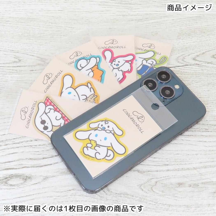 アイシナモロール ダイカットシール クリアミニステッカー | cinemacollection | 詳細画像2 