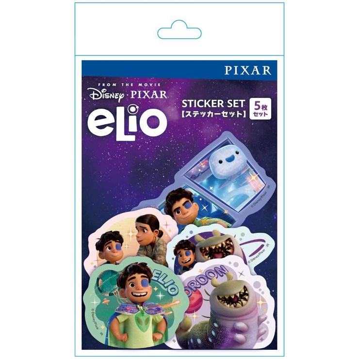 即発送 ディズニー ピクサー ドロップシール 7種セット まとめ売り