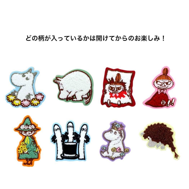 ムーミン ダイカットステッカー サガラステッカー | cinemacollection | 詳細画像2 