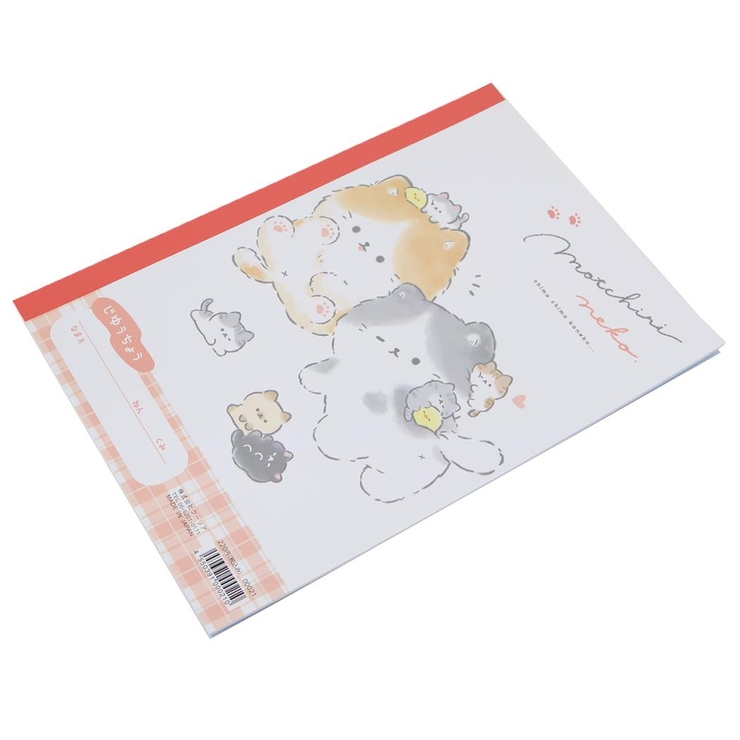 自由帳 ピリッと自由帳 もっちりねこ[品番：BREW0191534