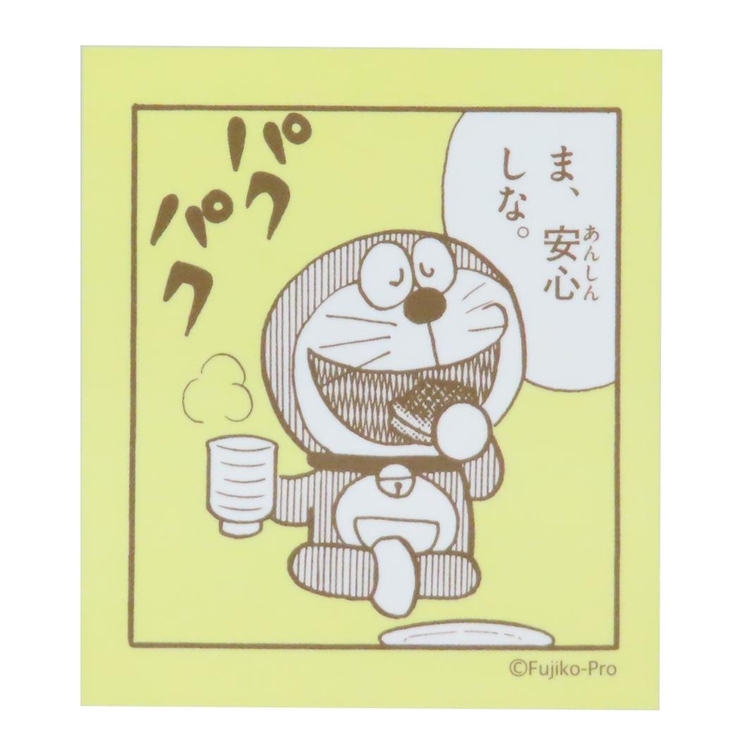 ドラえもん ダイカットシール ステッカー | cinemacollection | 詳細画像1 