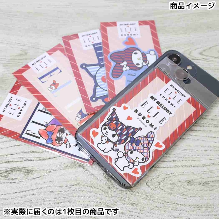ELLExマイメロディ＆クロミ ダイカットシール ダイカットステッカー | cinemacollection | 詳細画像2 