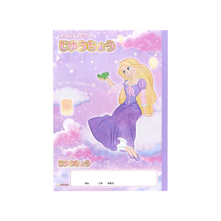 塔の上のラプンツェル 自由帳 B5じゆうちょう | cinemacollection | 詳細画像1 