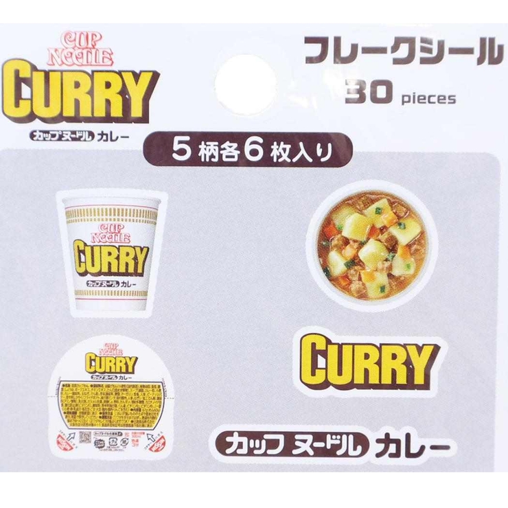 カップヌードル CUPNOODLE ダイカットシール | cinemacollection | 詳細画像2 