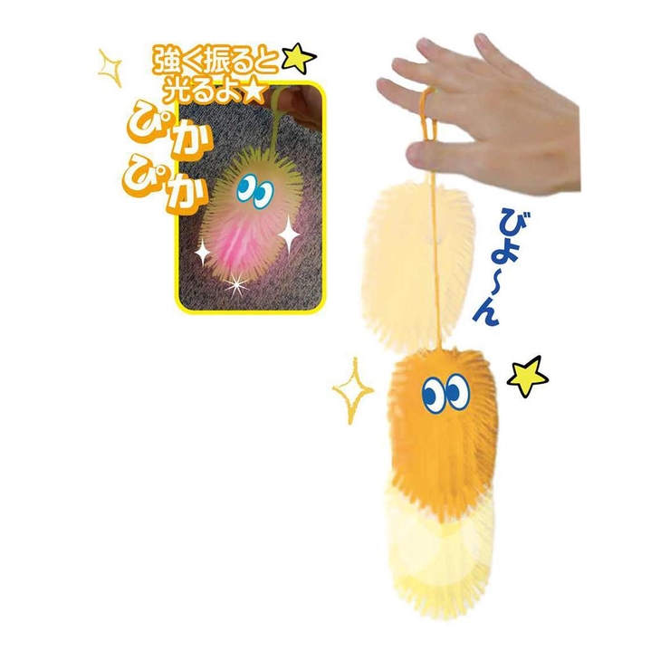 おもちゃ びょんびょんニョーロ  玩具 おもしろ雑貨 グッズ  | cinemacollection | 詳細画像2 