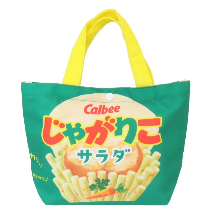 じゃがりこ ランチトート ランチバッグ | cinemacollection | 詳細画像1 