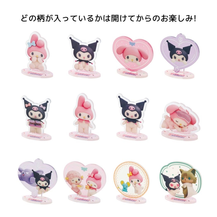 Netflix マイメロディ＆クロミ アクリルスタンド | cinemacollection | 詳細画像1 