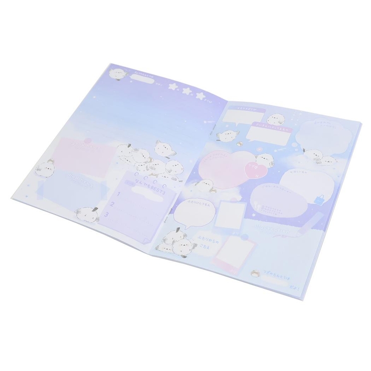 こうかんノート B6交換ノート エナガタワー | cinemacollection【KIDS】 | 詳細画像4 