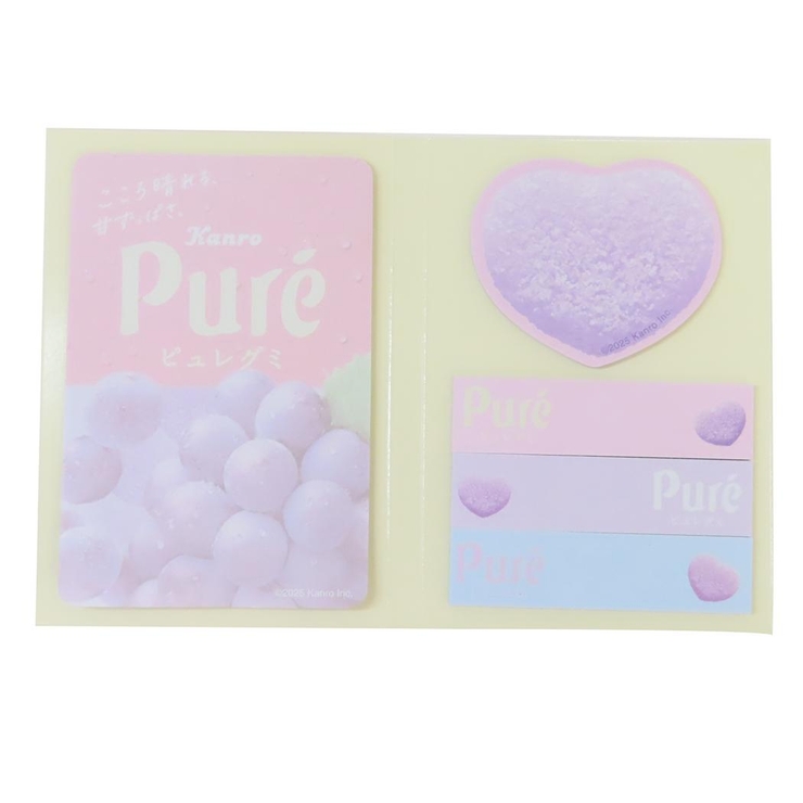 ピュレグミ 付箋 ブック型付箋 | cinemacollection | 詳細画像3 