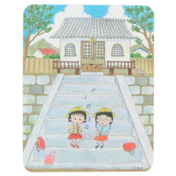 原作 ちびまる子ちゃん ダイカットシール | cinemacollection | 詳細画像1 