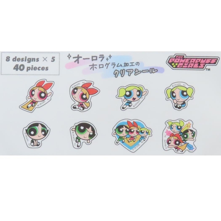 パワーパフガールズ フレークシール オーロラホログラムクリアフレークシール | cinemacollection | 詳細画像2 