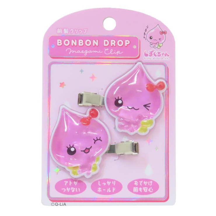 しずくちゃん ヘアアクセ ボンボンドロップ前髪クリップ[品番