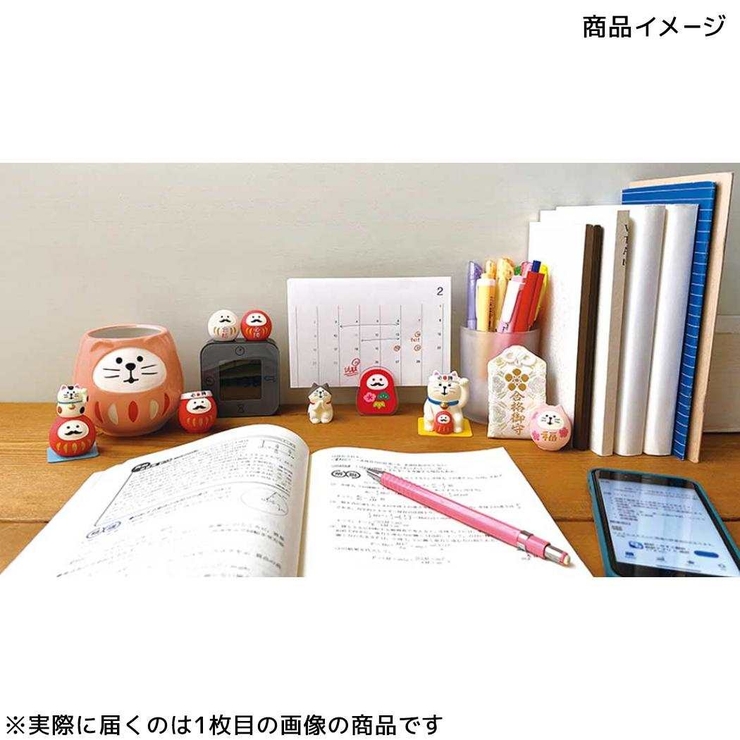 concombre まったり合格祈願 マスコット | cinemacollection | 詳細画像4 