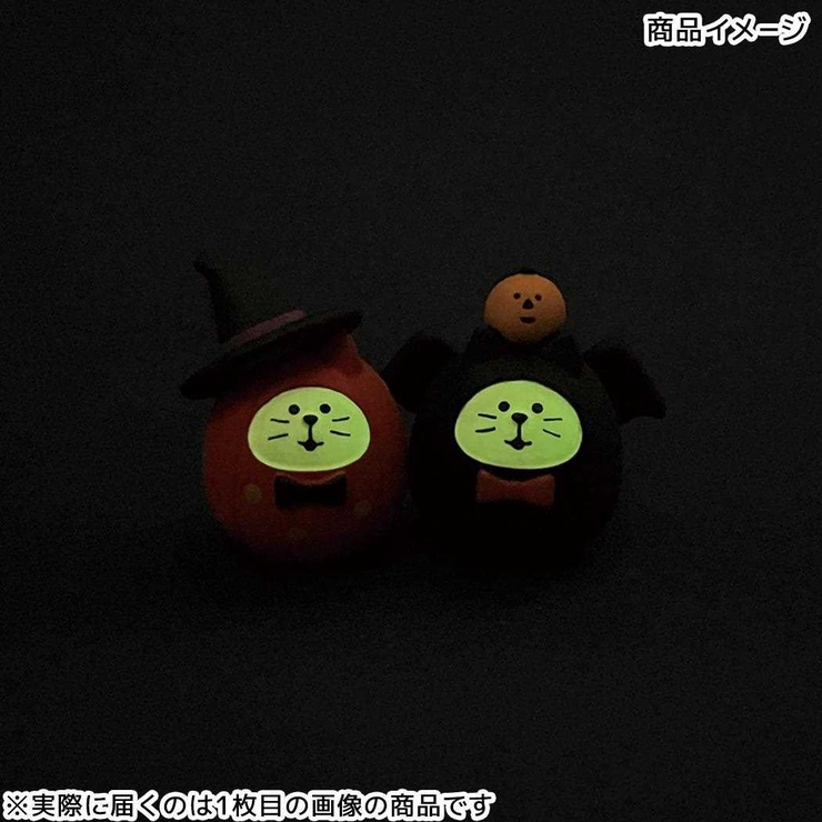 concombre Halloween おばけなにゃんこたち | cinemacollection | 詳細画像2 