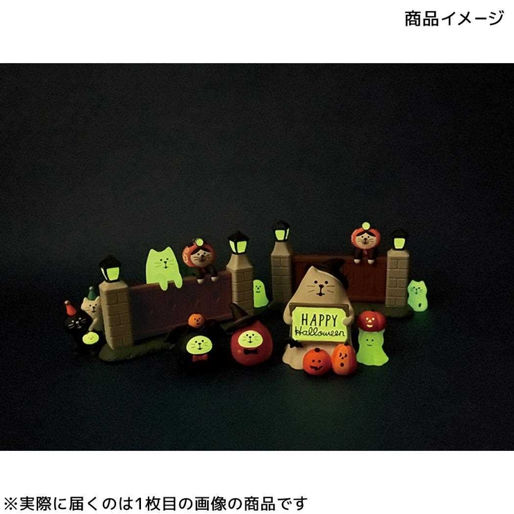 concombre Halloween おばけなにゃんこたち | cinemacollection | 詳細画像4 