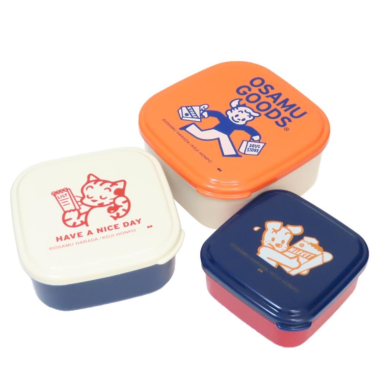 オサムグッズ お弁当箱 シールランチボックス[品番：BREW0193501