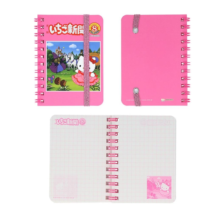 ハローキティ リングノート ＷリングノートA7 | cinemacollection | 詳細画像6 