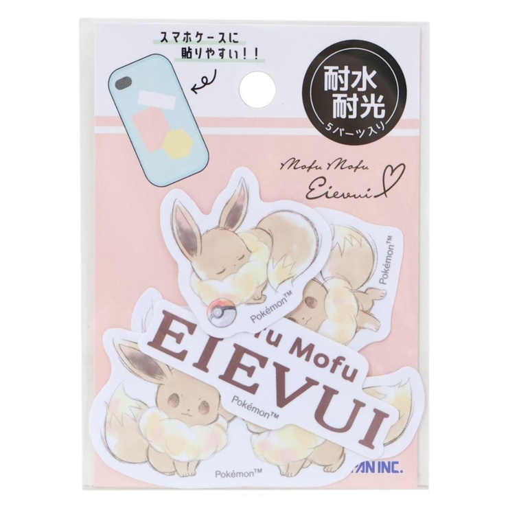 ポケットモンスター フレークシール ミニデココラージュシール | cinemacollection | 詳細画像1 
