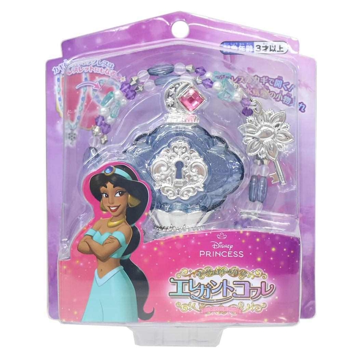 アラジン おもちゃ キージュエリーシリーズ | cinemacollection | 詳細画像1 