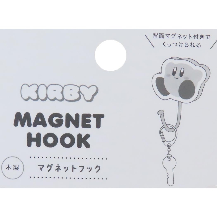 星のカービィ マグネット 木製マグネットフック | cinemacollection | 詳細画像3 