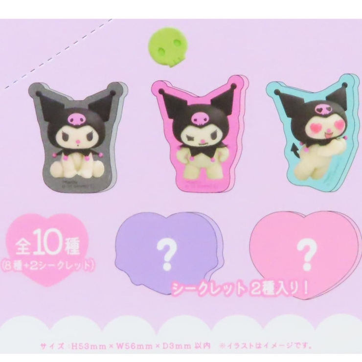 マイメロディ＆クロミ ダイカットシール シークレットアクリル