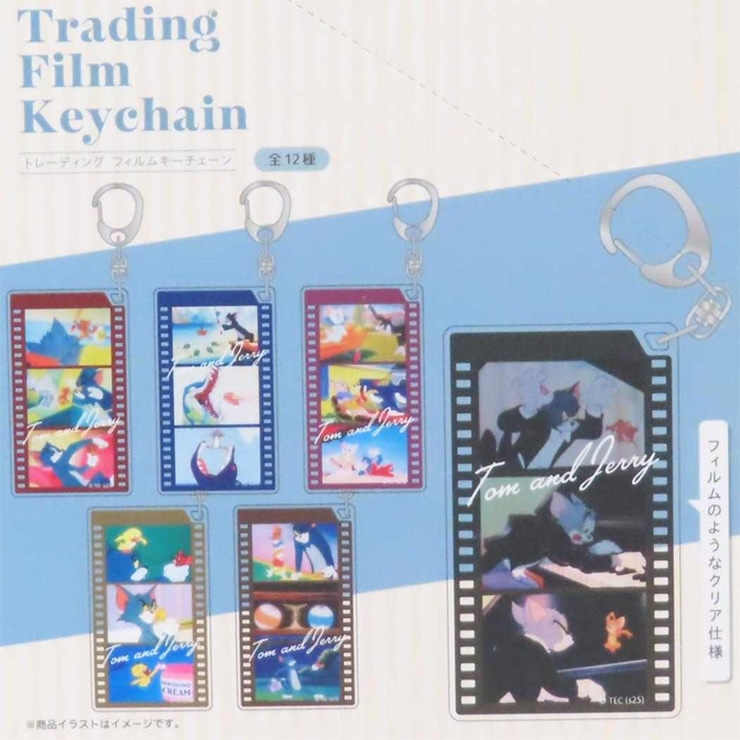トムとジェリー キーホルダー トレーディングフィルムキーチェーン | cinemacollection | 詳細画像3 