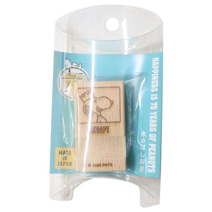 スヌーピー 箸置き 木のはしおき | cinemacollection | 詳細画像1 