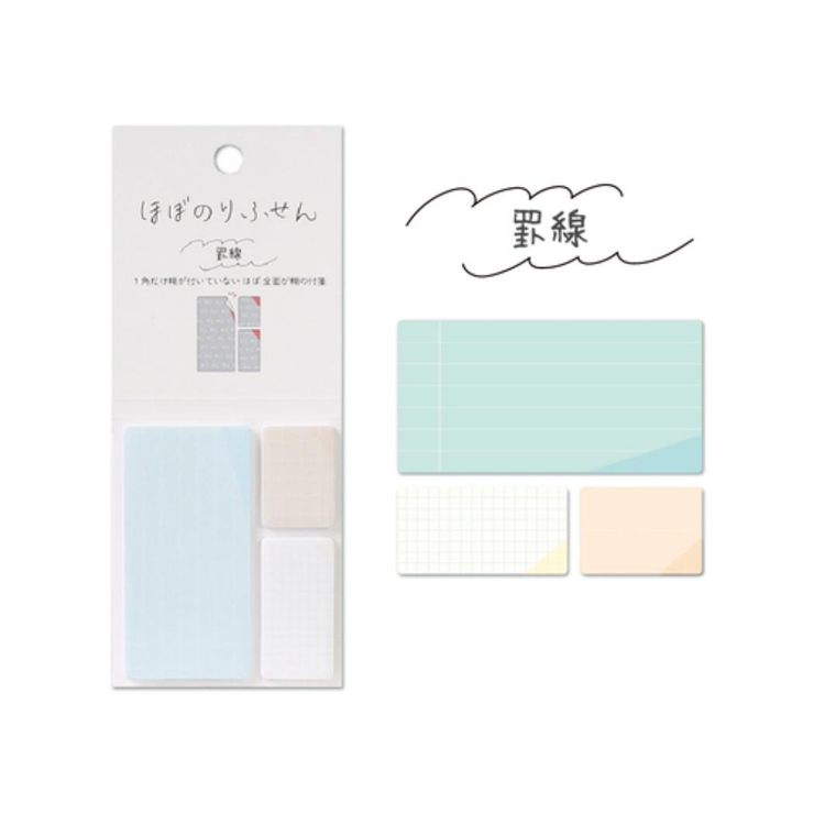 付せん ほぼのりふせん 001 | cinemacollection | 詳細画像3 