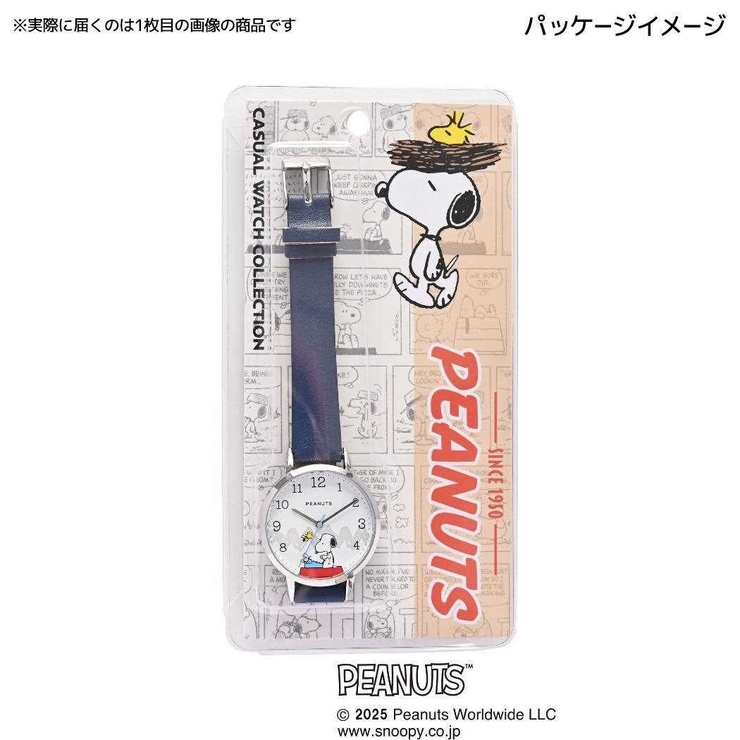 スヌーピー 腕時計 カジュアルレザーウォッチY | cinemacollection | 詳細画像3 