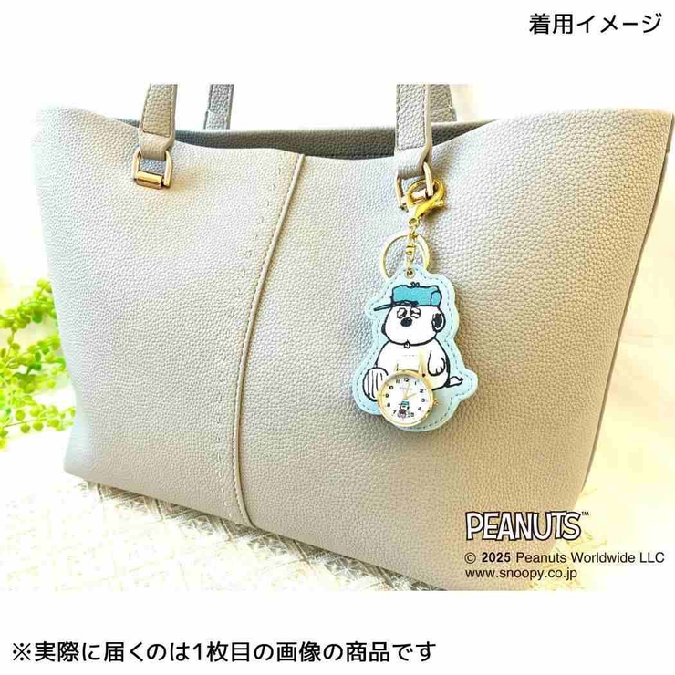 スヌーピー キーホルダー時計 ダイカットチャームウォッチM | cinemacollection | 詳細画像2 