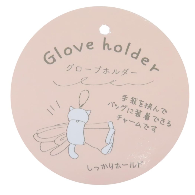 ネコファー バッグチャーム グローブホルダー | cinemacollection | 詳細画像4 
