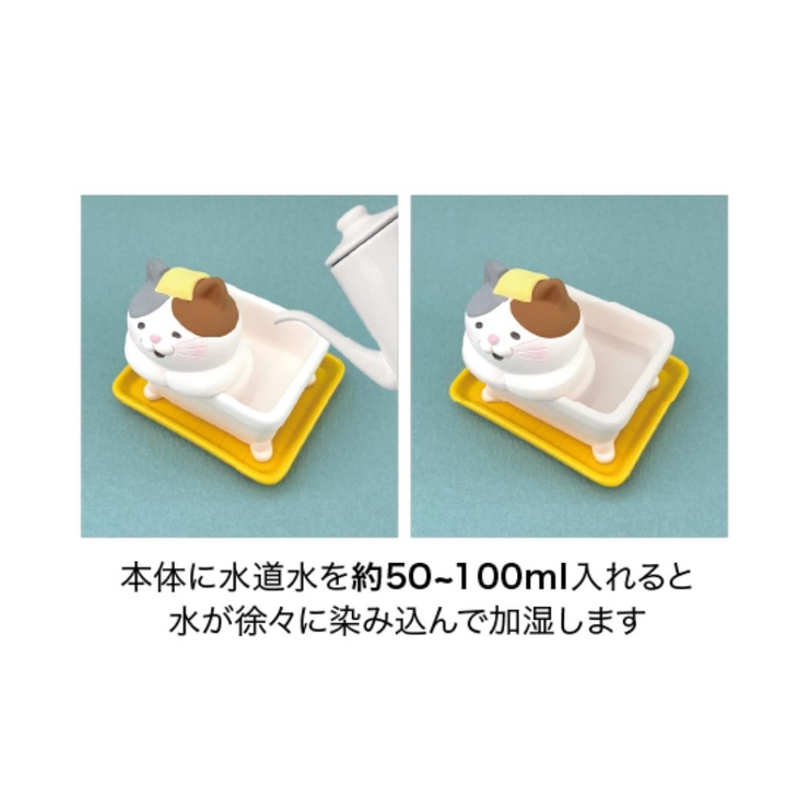 加湿器 潤いマスコット バスタイム | cinemacollection | 詳細画像2 