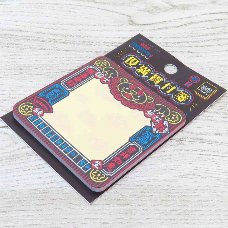 付せん 役満貫付箋 国士無双 学研ステイフル 事務用品 伝言 グッズ  | cinemacollection | 詳細画像2 